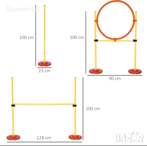 Препядствия за кучета, снимка 4 - За кучета - 50879229