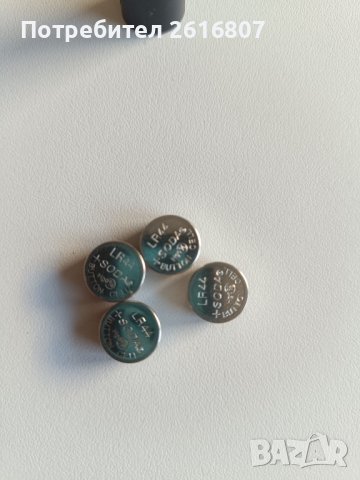 Прожектор телескопичен с гъвкаво рамо, снимка 12 - Други инструменти - 43582062