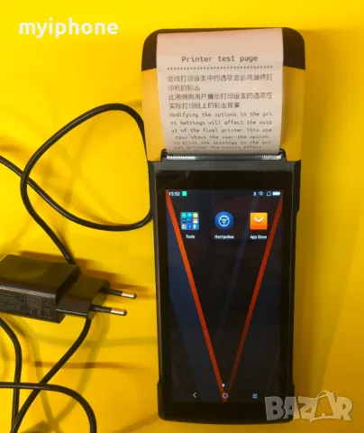 Постерминал Sunmi Pos V2 WiFI+ 4G Отключен