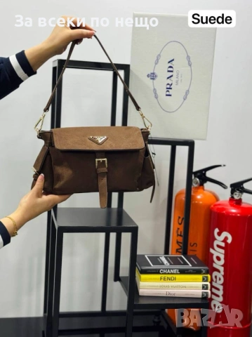 Prada Дамска Чанта Прада - Налични Различни Цветове Код SK920, снимка 3 - Чанти - 53436192