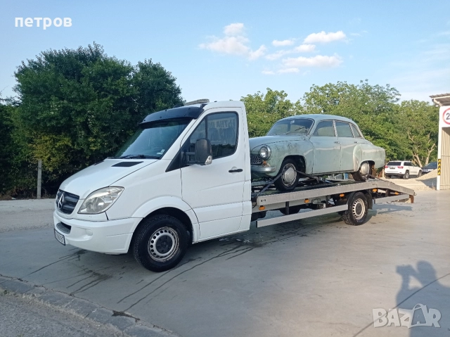 Вартбург 63г. , снимка 2 - Колекции - 52635485