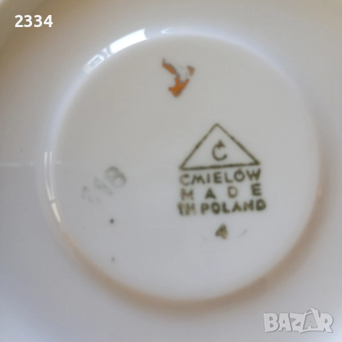 Полски порцелан , снимка 2 - Антикварни и старинни предмети - 51729962