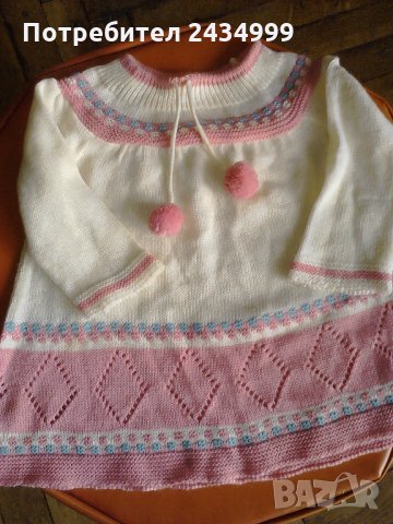 Продавам изгодно нови плетени бебешки дрехи 