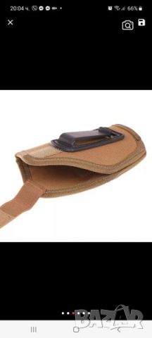 Кобур, снимка 3 - Оборудване и аксесоари за оръжия - 36409140