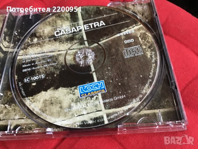 CASAPIETRA, снимка 4 - CD дискове - 39538132