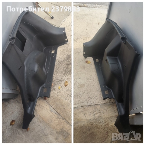 Лява и дясна кора багажник от Honda jazz 