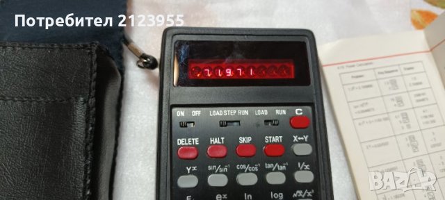 Ретро електронен калкулатор, снимка 12 - Друга електроника - 38857440