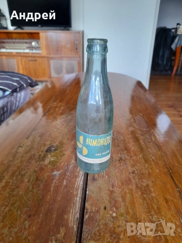 Стара бутилка от лимонада Промкомбинат Брезник