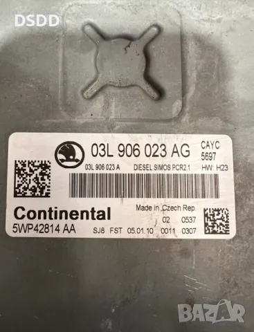 Компютър двигател / ECU Continental PCR2.1 за VW, Audi, Seat, Skoda 1.6 TDI, снимка 7 - Части - 40513922