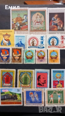 Пощенски марки Монголия, снимка 3 - Филателия - 52886201