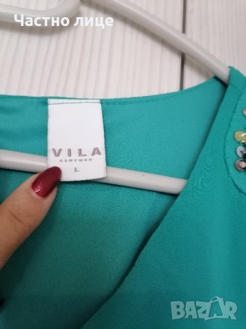 Л р/р Като нова официална дамска рокля, ГО 48см., снимка 5 - Рокли - 43582178