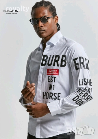  Маркови Мъжки Ризи Различни Цветове и Марки, снимка 8 - Ризи - 52930587