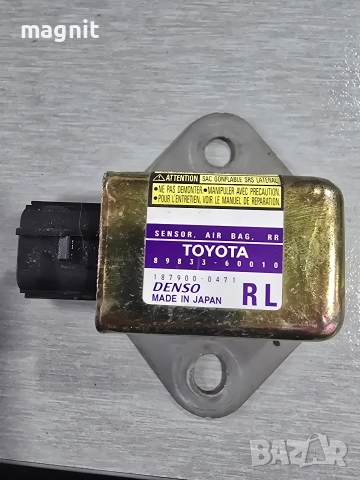 89833-60010 ЗАДЕН ЛЯВ AIRBAG СЕНЗОР TOYOTA LAND CRUISER 120