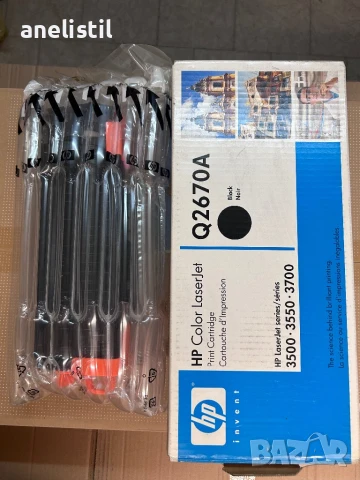 Продавам оригинална черна тонер касета HP Q2670A (Black/Noir) - НОВА и ФАБРИЧНО ЗАПЕЧАТАНА, снимка 2 - Консумативи за принтери - 51163290