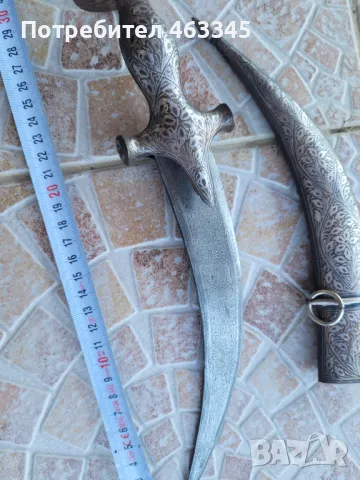 Нож, кама, кинжал, снимка 13 - Антикварни и старинни предмети - 50320940