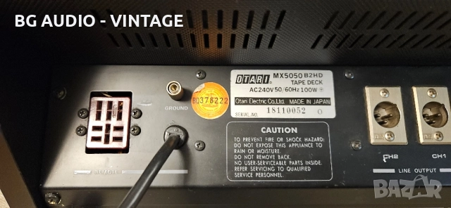 OTARI MX 5050MX-HD ролков дек, снимка 13 - Декове - 51545177