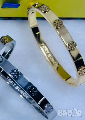 гривни louis vuitton ysl saint laurent cartier , снимка 15 - Гривни - 50673375