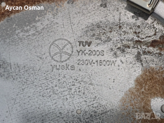 Керамичен плот за вграждане – за части (нагреватели Yueka + платки + окабеляване), снимка 9 - Печки, фурни - 52893935