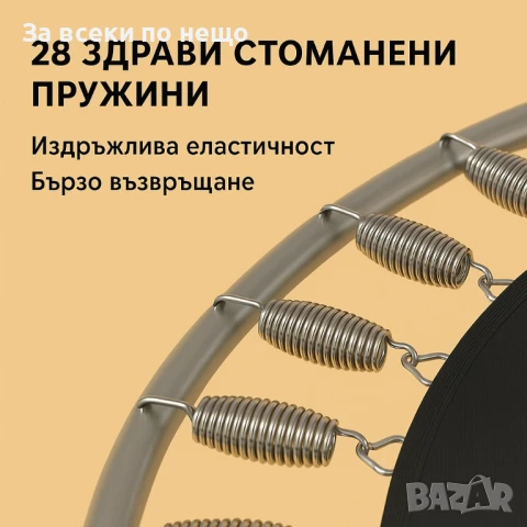 Детски батут с предпазна мрежа и аксесоари, снимка 6 - Други - 50621264