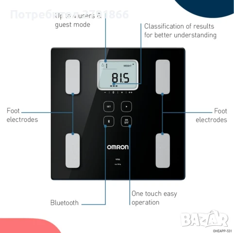 OMRON VIVA Bluetooth интелигентна везна монитор за пълен индекс телесна маса с приложение нова, снимка 11 - Други - 50833221