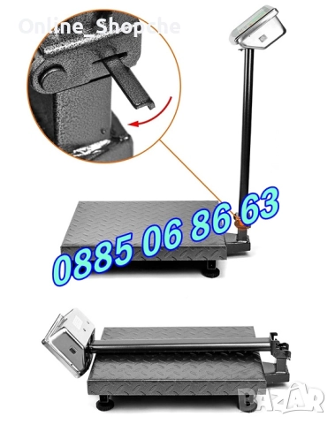 Електронни кантари, везни, кантари с платформа 1000кг/кантар до 1 тон, снимка 3 - Везни - 51887483