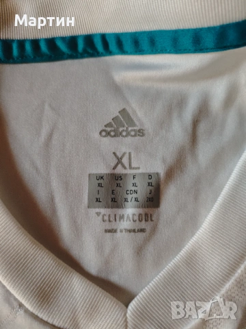 Тениска 2016 Real Madrid FIFA World Champions, снимка 2 - Тениски - 53324261