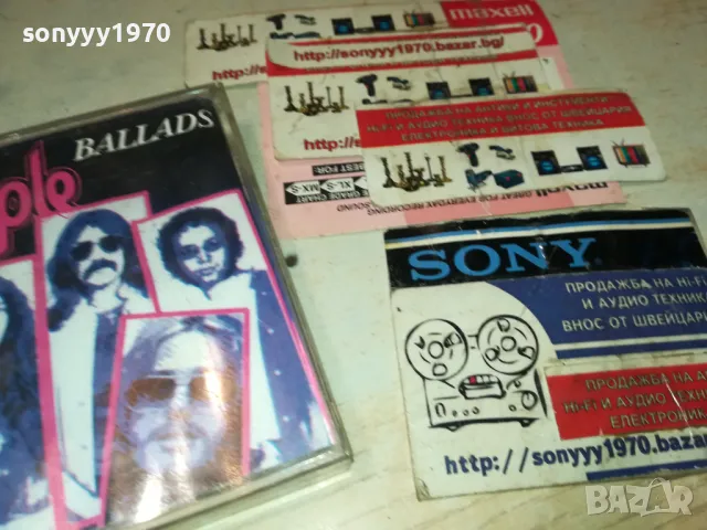 DEEP PURPLE X2 TAPE 1901251901, снимка 8 - Аудио касети - 48743472