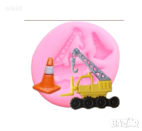 Мини Багер Кран силиконов молд форма декорация и украса торта фондан бисквитки