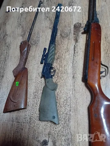 въздушна пушка, снимка 12 - Въздушно оръжие - 47613382