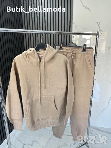 Хит модел ватирани екипи Белла , снимка 8 - Спортни екипи - 52008818