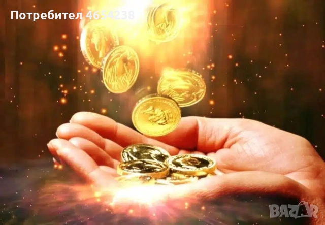 Ритуален комплект - ,,Изобилие и паричен поток"