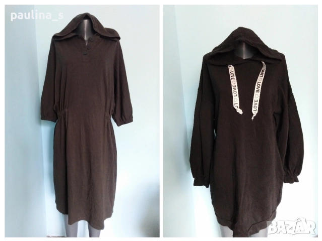 Два различни броя / 2XL / 5XL / Памучна рокля тип туника с качулка "Zara" 
