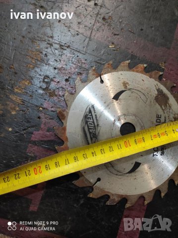 Диск Циркуляр, снимка 7 - Циркуляри - 33542430
