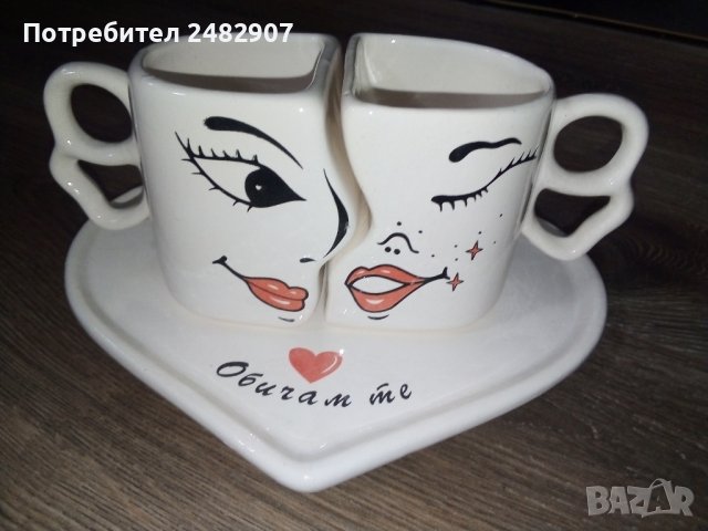 Комплект за кафе "Обичам те" , снимка 1 - Сервизи - 43070112