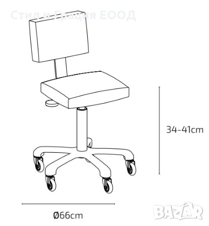 Козметичен стол - табуретка за педикюр Gordon W XS- бяла/черна 34/41 см, снимка 3 - Педикюр и маникюр - 28434099