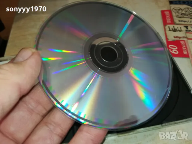 ADAMO CD 1804251724, снимка 16 - CD дискове - 49943191