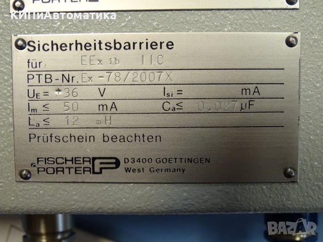 Защитна бариера Fischer& Porter PTB-Nr.Ex-78/2007x, снимка 3 - Резервни части за машини - 37461015