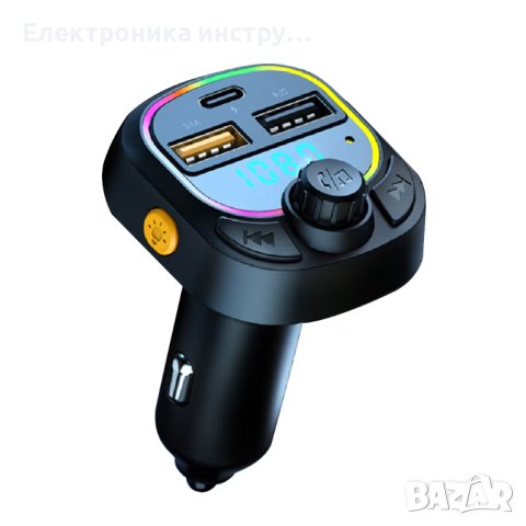 C28 CAR Bluetooth FM трансмитер - 3.1 А, 7 LED светлини, 2xUSB + TYPE C, снимка 2 - Аксесоари и консумативи - 43165668