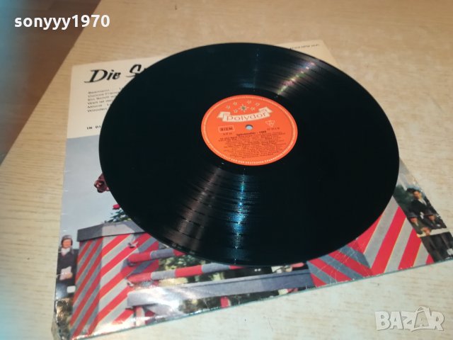 die spitzenreiter 1960 germany 2103211902, снимка 3 - Грамофонни плочи - 32250507