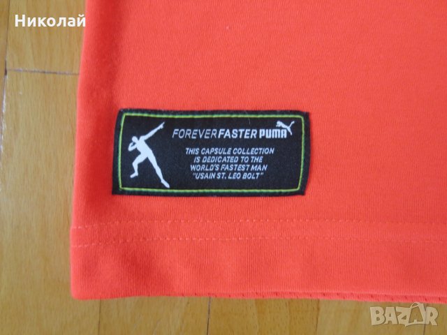 Puma Usain Bolt Graphic Training t shirt, снимка 2 - Тениски - 29056461