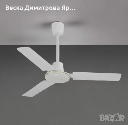Вентилатор 48'', таванен, снимка 3 - Вентилатори - 50497441