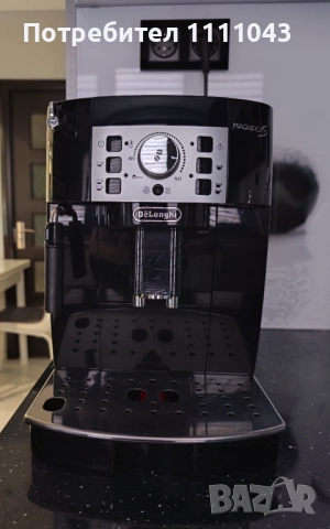 Кафеавтомат DeLonghi MAGNIFICA S 
