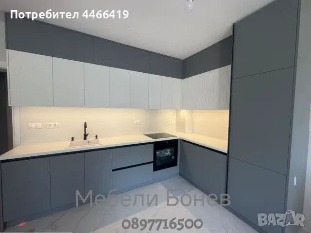 Мебели и кухни по поръчка