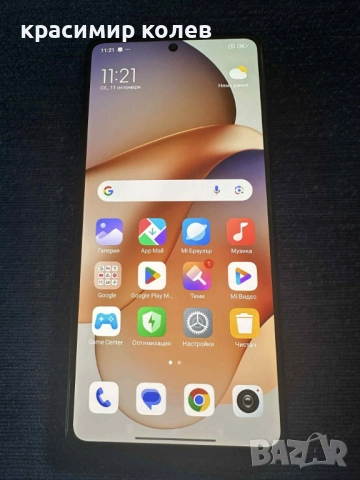 REDMI Note 12 Pro 5G Midnight Black 6GB Ram 128GB Rom