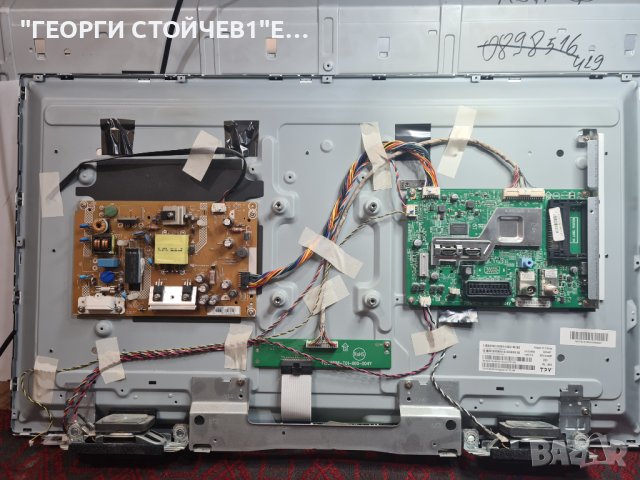 PHILIPS 32PHS4032/12 с гаранция 1год.715G8659 -M01-000-004Y 715G7734-P01-005-002H TPT315B5-AN10.S, снимка 8 - Телевизори - 43687302