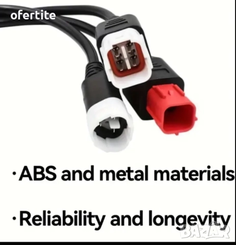 ✅ OBD2 🔝 Yamaha / Honda , снимка 4 - Аксесоари и консумативи - 51828291