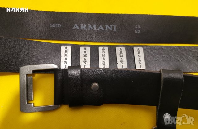 Мъжки колан Armani  120/48, снимка 5 - Колани - 40849106