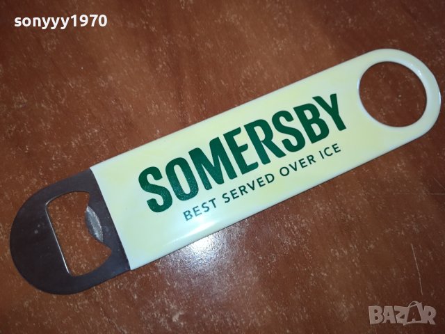 SOMERSBY 1712231436, снимка 3 - Антикварни и старинни предмети - 43449058