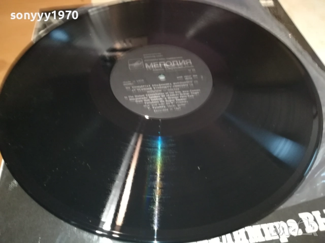 ВЛАДИМИР ВИСОЦКИ-ПЛОЧА КАТО НОВА 0409251717, снимка 3 - Грамофонни плочи - 51607117