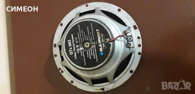  	високоговорител за тонколона 120/40 ВАТА , снимка 4 - Други - 39041269